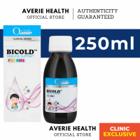 [EXP 05/2027] Ocean Health Bicold Immune Support for Kids 120 / 250ml| Cough, Cold, Vitamin C, Zinc,