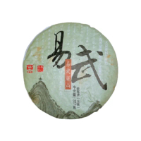 【茶韻】普洱茶2014年大益/勐海茶廠 易武正山1401生茶茶餅(附茶樣10克.收藏盒各1)