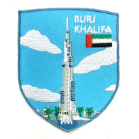 阿拉伯 杜拜 哈利法塔 UAE 世界最高 熨斗刺繡背膠補丁 袖標 布標 布貼 補丁 貼布繡 臂章