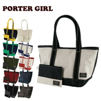 吉田包 PORTER GIRL 波特包 手提包 S BOYFRIEND TOTE 739-08515 女性 品牌 大型 防水 日本必買 | 日本樂天熱銷