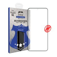 【VXTRA】紅米Redmi Note 13 Pro 5G 全膠貼合 霧面滿版疏水疏油9H鋼化頂級玻璃膜-黑