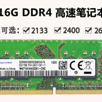 Notebook Memory Module Fourth Generation Memory DDR4 DDR4L 8G 2400 2666 3200 Capacity Memory Data Storage Selectable Brands