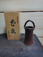 日本回流瓷器陶器日本陶花瓶花入柴燒手工作花器花生。底部帶款，