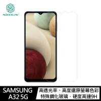 NILLKIN SAMSUNG Galaxy A32 5G Amazing H+PRO 鋼化玻璃貼(#保護貼 #抗油汙 #防指紋)