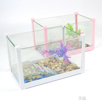 魚缸 烏龜缸帶曬台玻璃大小型別墅飼養缸巴西龜魚缸熱賣 ATF