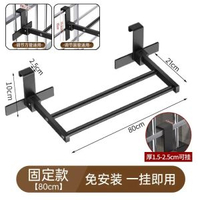 免安裝晾衣神器窗護欄晾衣架窗臺涼鞋鞋架窗戶晾曬杆