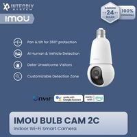 [GET FREEBIES] IMOU BULB CAM 2C 3MP SMART CCTV CAMERA KAMERA CCTV WIFI TANPA KABEL WIRELESS SMART SE
