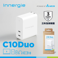 台達 Innergie C10 Duo (摺疊版)100瓦 雙孔 USB-C 萬用充電器