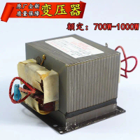 หม้อหุงข้าวไมโครเวฟหม้อแปลง, ต้นฉบับ, ใหม่เอี่ยม, เข้ากันได้กับ 700W-1000W, Galanz 800E-4, เปลี่ยน 7