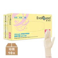 【Evolguard 醫博康】Ultimate多用途天然乳膠手套 十盒 共1000入(米白色/無粉/醫療級/一次性手套)