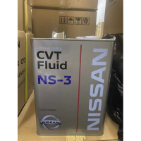 Cecair Transmisi CVT Nissan NS-3 NS3 4L (Asli)Selamat datang ke kedai kami