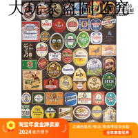 現貨Educa啤酒品牌拼貼1500片西班牙進口拼圖雷諾瓦成人益智玩具
