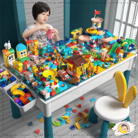 Multipurpose Table Building Block Table Learning Study Drawing Building Blocks Table Study Table Wel