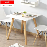 北歐餐桌組合桌椅現代簡約飯桌實木腿客廳桌子經濟型四方桌小戶型
