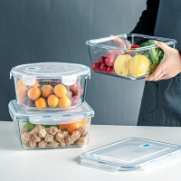 密封保鮮盒超大號鋼化玻璃冰箱收納盒帶蓋大容量儲物盒廚房收納盒
