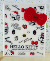 【震撼精品百貨】Hello Kitty 凱蒂貓-HELLO KITTY摺鏡-復古圖案-米色 震撼日式精品百貨
