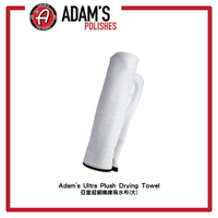 【玖肆靚】 亞當 Adam's Ultra Plush Drying Towel 超吸水纖維布 吸水布 擦車布