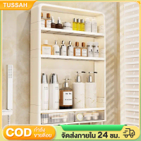 [COD] Tussah Shelf, 3-Tier Bathroom Shelf, Kitchen, Multi-Purpose Shelf Wall Mounted Bathroom Shelf 
