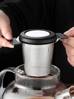 onlycook 茶濾泡茶神器濾茶器創意304不銹鋼茶漏泡茶器茶葉過濾器