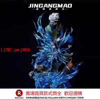 【咨詢客服驚喜多多】火影忍者鳴人卡卡西手辦動漫周邊模型擺件公仔生日禮物送男生GK