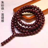 High-Throw Cinnabar Red Bodhi Bracelet Cinnabar for Bodhi Seed108Old Barrel Beads Cherry Red Bodhi Seed
