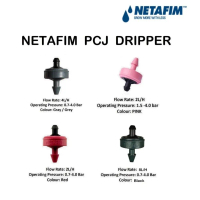 NETAFIM PCJ [100/200/500 UNITS] DRIPPER 2L/H 4L/H 8L/H BARB PRESSURE COMPENSATED UNIFORM FLOW BERKEB