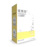 【永騰生技】維勝素 天然維生素微量元素 共60粒/盒(低鉀 低磷 B1 穀胱甘肽 硒 鉬 錳 生物素 胡蘿蔔素)