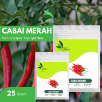 TOP GARDEN BENIH BIBIT BIJI CABAI MERAH BESAR / CABE MERAH