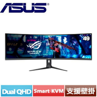 【現折$50 最高回饋3000點】  ASUS華碩 49型 ROG Strix XG49WCR 超寬電競螢幕