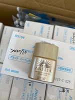 資生堂 ANESSA 安耐曬 金鑽高效防護露A 3X版 SPF50+ PA+ 12ml/罐