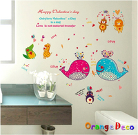 壁貼【橘果設計】鯨魚 DIY組合壁貼 牆貼 壁紙 壁貼 室內設計 裝潢 壁貼