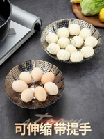 創意不銹鋼篦子蒸籠家用小籠包蒸屜小蒸籠包子饅頭多功能雞蛋蒸盤