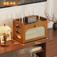 客廳wifi路由器置物架家用電視機機頂盒收納盒多層插板整理儲物盒