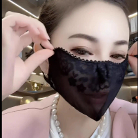 Mặt Nạ Chống Nắng, Nữ, Siêu Mỏng, Có Ren, Thoáng Khí, Thời Trang, Có Thể Giặt Được, Giúp Mặt Trông N