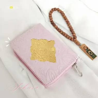 Alquran Saku Resleting A7 Pocket Cover Kulit Non Terjemah Warna Cantik Free Tasbih A7 Pocket Sakura