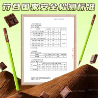 ดินสอ Deli Nusei Matcha Cocoa HB ไม้ช็อกโกแลต 2B แกนหนา 3.2 มม.สำหรับการฝึกเขียนของเด็กประถม