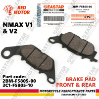 Miếng đệm phá vỡ, cho NMAX V1 / V2, phía trước và phía sau, 331-F805-10