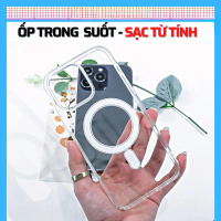 Ốp Lưng iPhone Trong Suốt, Chống Sốc, Tương Thích Với iPhone 14 Pro Max, 15 Pro Max, 15 Plus, 16 Pro