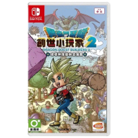 【Nintendo 任天堂】NS 勇者鬥惡龍創世小玩家2 破壞神席德與空蕩島(台灣公司貨-中文版)
