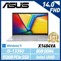 【13代新機】ASUS 華碩 Vivobook X1404VA-0031S1335U 14吋 效能筆電