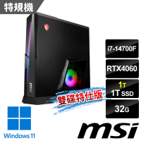 msi微星 Trident AS 14NUC7-692TW RTX4060 電競桌機 (i7-14700F/32G/1T SSD+1T/RTX4060-8G/Win11-雙碟特仕版)