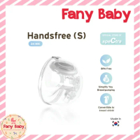 Spectra Baby Handsfree 24mm