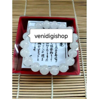 Gelang Giok Natural Putih 10mm