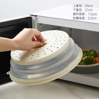微波爐蓋罩防濺蓋家用耐高溫加熱專用蓋子多功能保鮮蓋