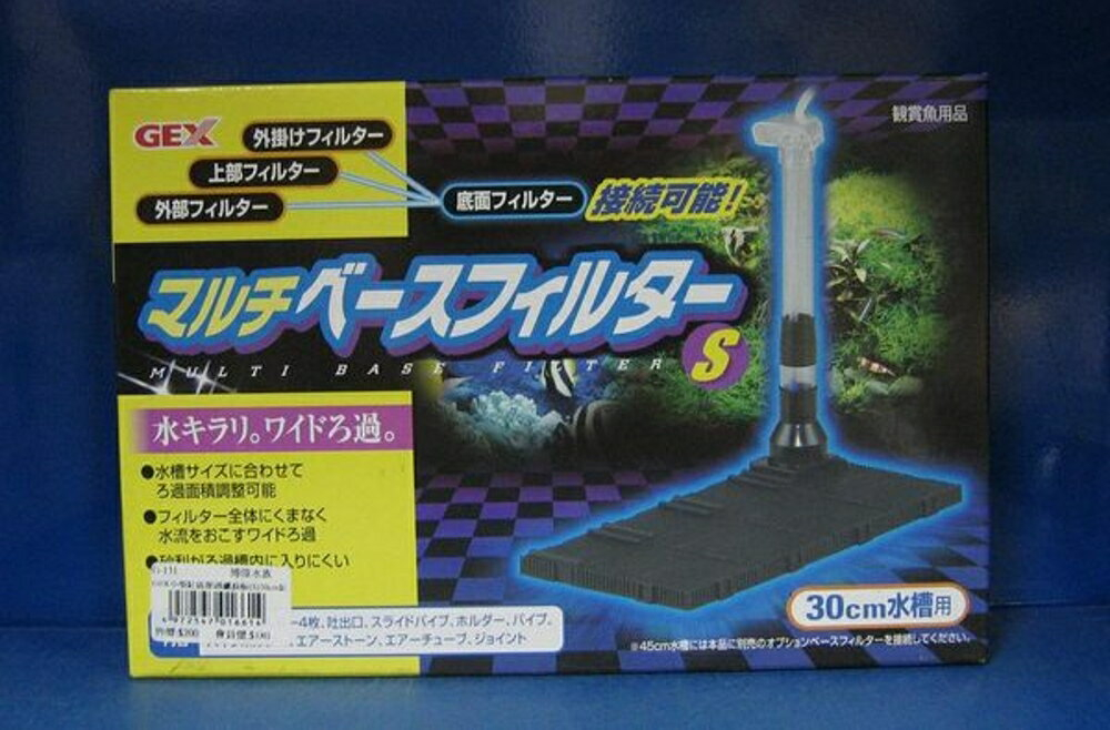 Gex浪板的價格推薦 22年3月 比價比個夠biggo