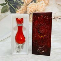 NOVAE 小貓香水 遙望星河 火象系列 里歐的驕矜 淡香精 獅子 12ml