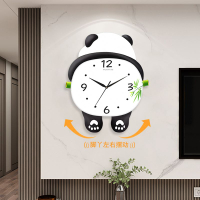 熊貓鐘表客廳墻上掛鐘家用靜音石英鐘新款時鐘日歷創意掛表免打孔