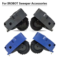 มอเตอร์ล้อซ้ายขวาสำหรับ IROBOT Roomba 500 600 700 800 900 Series อะไหล่หุ่นยนต์เครื่องดูดฝุ่น Accesories6888