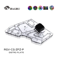 BYKSKI Acrylic Board Water Channel Solution use for COUGAR Conqueror Computer Case for CPU and GPU Block / RGB / Combo DDC Pump