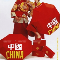國潮古裝攝影道具紅色雨傘中國風秀禾拍照舞臺表演油紙傘創意折扇